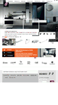 Mobile Screenshot of cika.com.tr